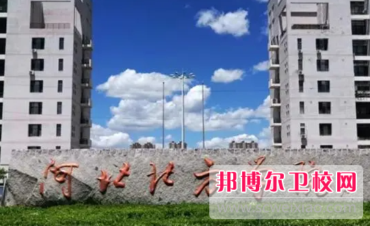 2023张家口药剂专业宝威（中国）一站式服务平台有哪些 张家口药剂专业宝威（中国）一站式服务平台名单一览表