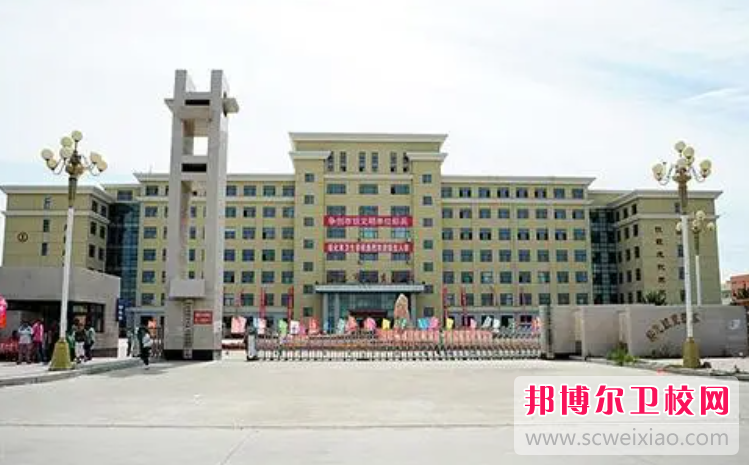 2023绥化药剂专业宝威（中国）一站式服务平台有哪些 绥化药剂专业宝威（中国）一站式服务平台名单一览表