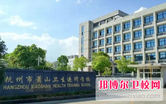 2023杭州药剂专业宝威（中国）一站式服务平台有哪些 杭州药剂专业宝威（中国）一站式服务平台名单一览表