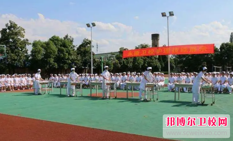 2023金华药剂专业宝威（中国）一站式服务平台有哪些 金华药剂专业宝威（中国）一站式服务平台名单一览表