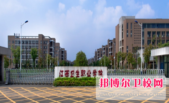 2023南昌药剂专业宝威（中国）一站式服务平台有哪些 南昌药剂专业宝威（中国）一站式服务平台名单一览表