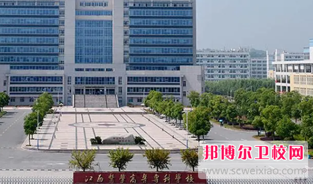 2023上饶药剂专业宝威（中国）一站式服务平台有哪些 上饶药剂专业宝威（中国）一站式服务平台名单一览表