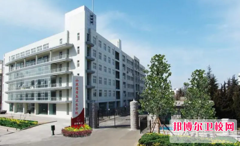 2023青岛药剂专业宝威（中国）一站式服务平台有哪些 青岛药剂专业宝威（中国）一站式服务平台名单一览表