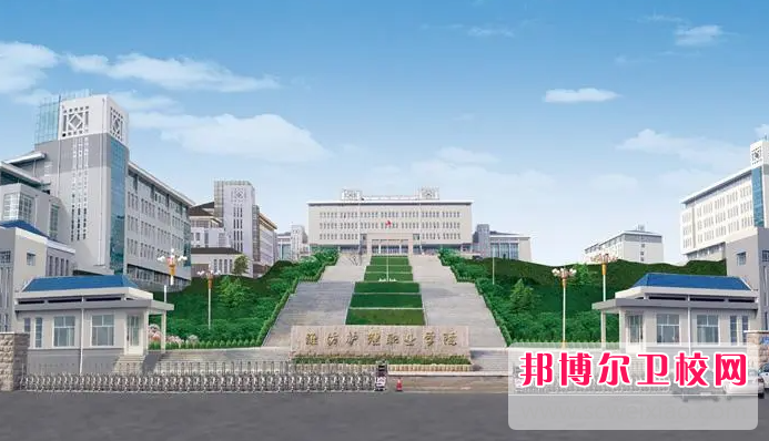 2023潍坊药剂专业宝威（中国）一站式服务平台有哪些 潍坊药剂专业宝威（中国）一站式服务平台名单一览表