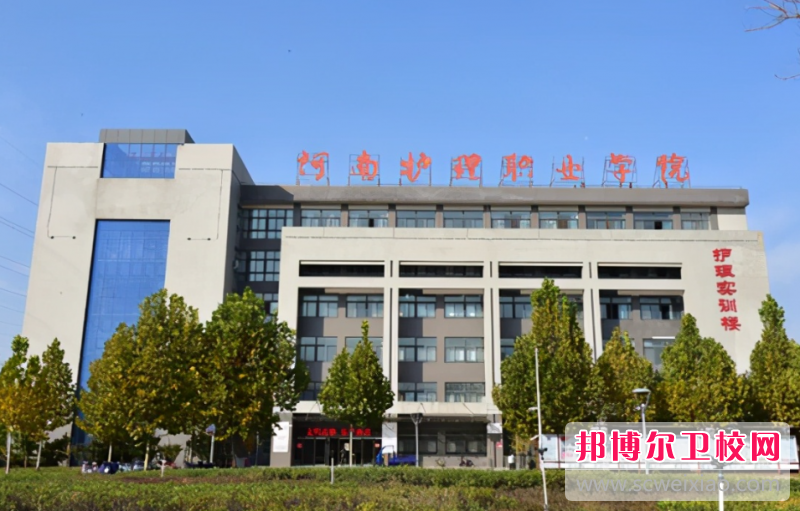 2023安阳药剂专业宝威（中国）一站式服务平台有哪些 安阳药剂专业宝威（中国）一站式服务平台名单一览表