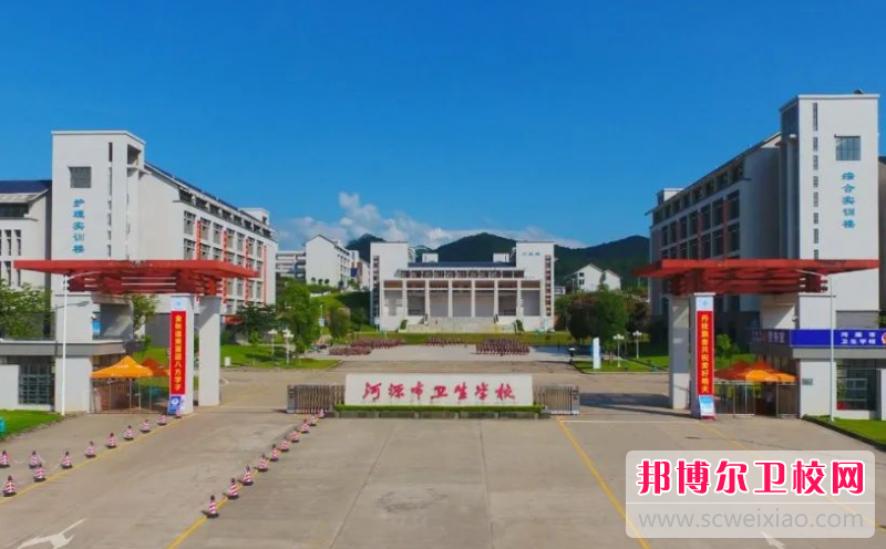2023河源药剂专业宝威（中国）一站式服务平台有哪些 河源药剂专业宝威（中国）一站式服务平台名单一览表