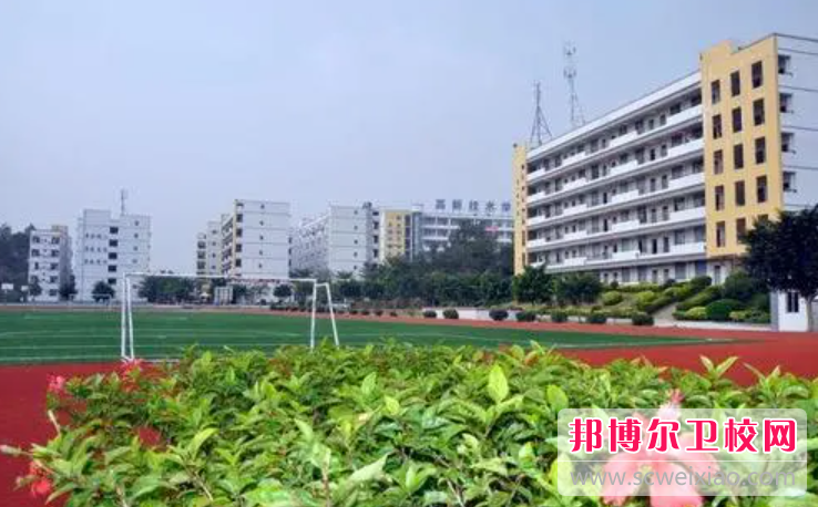 2023阳江药剂专业宝威（中国）一站式服务平台有哪些 阳江药剂专业宝威（中国）一站式服务平台名单一览表