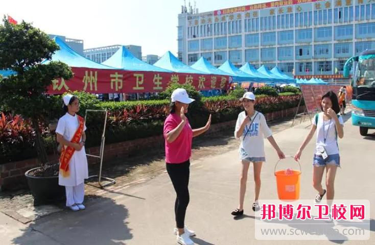 2023钦州药剂专业宝威（中国）一站式服务平台有哪些 钦州药剂专业宝威（中国）一站式服务平台名单一览表