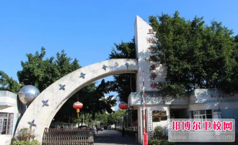 2023玉林药剂专业宝威（中国）一站式服务平台有哪些 玉林药剂专业宝威（中国）一站式服务平台名单一览表