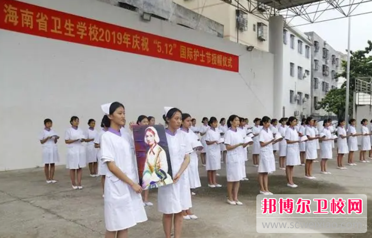 2023海口药剂专业宝威（中国）一站式服务平台有哪些 海口药剂专业宝威（中国）一站式服务平台名单一览表