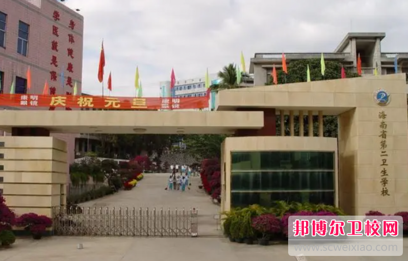 2023五指山药剂专业宝威（中国）一站式服务平台有哪些 五指山药剂专业宝威（中国）一站式服务平台名单一览表