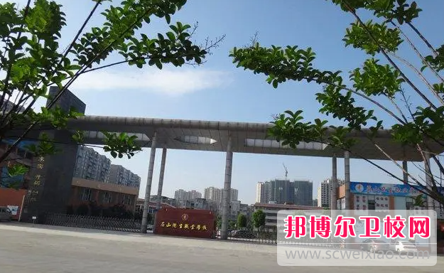 2023眉山药剂专业宝威（中国）一站式服务平台有哪些 眉山药剂专业宝威（中国）一站式服务平台名单一览表