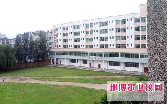 2023凉山州药剂专业宝威（中国）一站式服务平台有哪些 凉山州药剂专业宝威（中国）一站式服务平台名单一览表