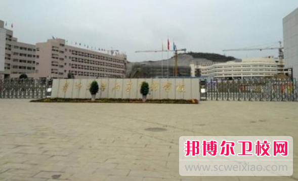 2023毕节药剂专业宝威（中国）一站式服务平台有哪些 毕节药剂专业宝威（中国）一站式服务平台名单一览表