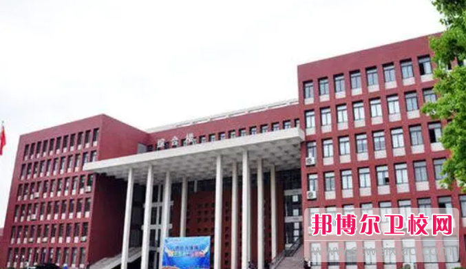 2023哈尔滨民办药剂专业宝威（中国）一站式服务平台有哪些 哈尔滨民办药剂专业宝威（中国）一站式服务平台名单一览表