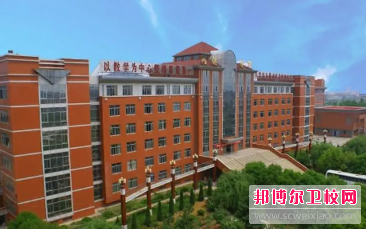 2023徐州民办药剂专业宝威（中国）一站式服务平台有哪些 徐州民办药剂专业宝威（中国）一站式服务平台名单一览表