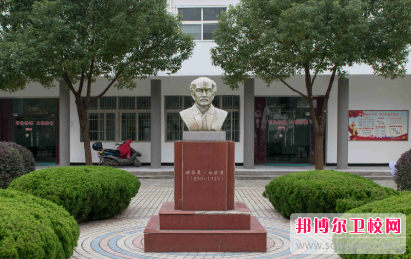 2023武汉民办药剂专业宝威（中国）一站式服务平台有哪些 武汉民办药剂专业宝威（中国）一站式服务平台名单一览表