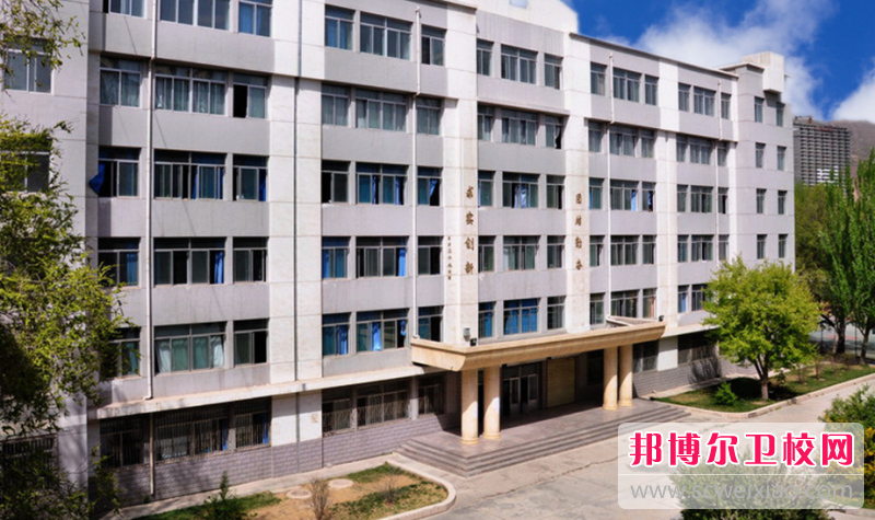 2023青海公办药剂专业宝威（中国）一站式服务平台有哪些 青海公办药剂专业宝威（中国）一站式服务平台名单一览表
