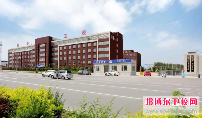 2023四平公办药剂专业宝威（中国）一站式服务平台有哪些 四平公办药剂专业宝威（中国）一站式服务平台名单一览表