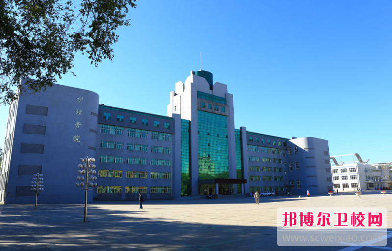 2023哈尔滨公办药剂专业宝威（中国）一站式服务平台有哪些 哈尔滨公办药剂专业宝威（中国）一站式服务平台名单一览表