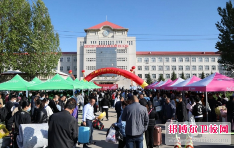 2023大庆公办药剂专业宝威（中国）一站式服务平台有哪些 大庆公办药剂专业宝威（中国）一站式服务平台名单一览表