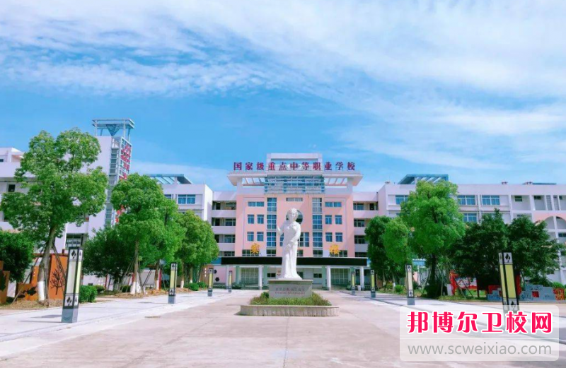 2023福州公办药剂专业宝威（中国）一站式服务平台有哪些 福州公办药剂专业宝威（中国）一站式服务平台名单一览表