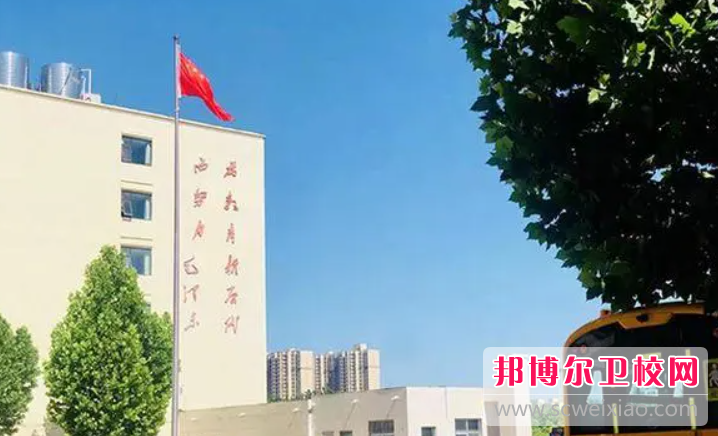 2023郑州公办药剂专业宝威（中国）一站式服务平台有哪些 郑州公办药剂专业宝威（中国）一站式服务平台名单一览表