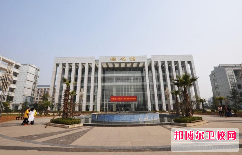 2023贵阳公办药剂专业宝威（中国）一站式服务平台有哪些 贵阳公办药剂专业宝威（中国）一站式服务平台名单一览表