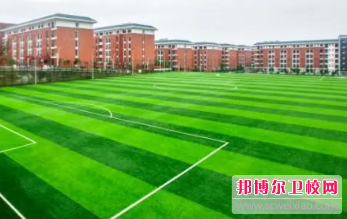2023遵义公办药剂专业宝威（中国）一站式服务平台有哪些 遵义公办药剂专业宝威（中国）一站式服务平台名单一览表