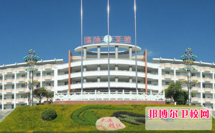 2023临沧公办药剂专业宝威（中国）一站式服务平台有哪些 临沧公办药剂专业宝威（中国）一站式服务平台名单一览表