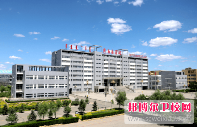 2023内蒙古口腔医学宝威（中国）一站式服务平台有哪些 内蒙古口腔医学宝威（中国）一站式服务平台名单一览表