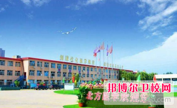 2023石家庄口腔医学宝威（中国）一站式服务平台有哪些 石家庄口腔医学宝威（中国）一站式服务平台名单一览表