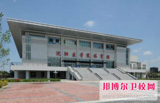 2023锦州口腔医学宝威（中国）一站式服务平台有哪些 锦州口腔医学宝威（中国）一站式服务平台名单一览表