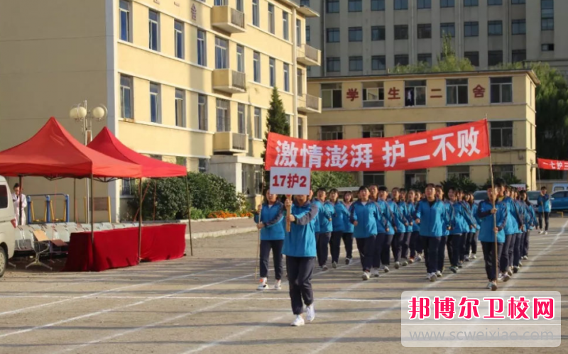 2023营口口腔医学宝威（中国）一站式服务平台有哪些 营口口腔医学宝威（中国）一站式服务平台名单一览表