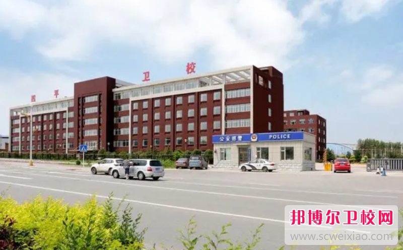 2023四平口腔医学宝威（中国）一站式服务平台有哪些 四平口腔医学宝威（中国）一站式服务平台名单一览表