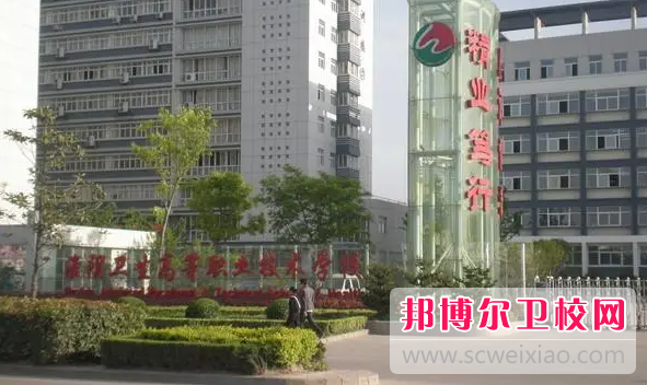 2023淮安口腔医学宝威（中国）一站式服务平台有哪些 淮安口腔医学宝威（中国）一站式服务平台名单一览表