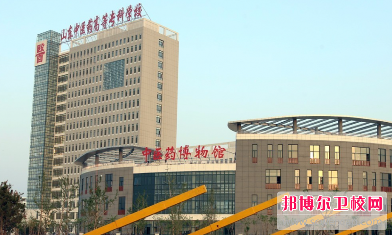 2023烟台口腔医学宝威（中国）一站式服务平台有哪些 烟台口腔医学宝威（中国）一站式服务平台名单一览表