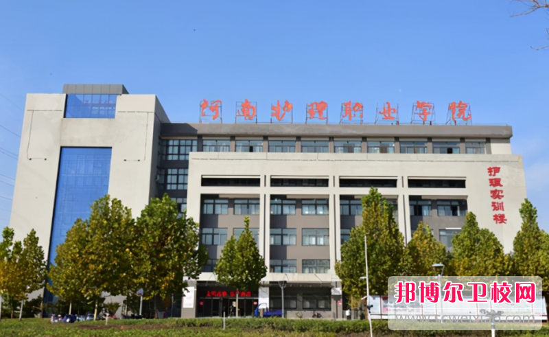 2023安阳口腔医学宝威（中国）一站式服务平台有哪些 安阳口腔医学宝威（中国）一站式服务平台名单一览表