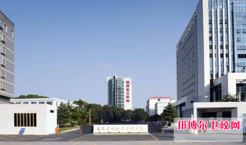 2023湘潭口腔医学宝威（中国）一站式服务平台有哪些 湘潭口腔医学宝威（中国）一站式服务平台名单一览表