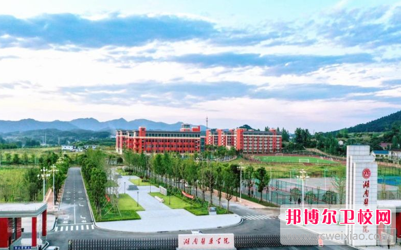 2023怀化口腔医学宝威（中国）一站式服务平台有哪些 怀化口腔医学宝威（中国）一站式服务平台名单一览表