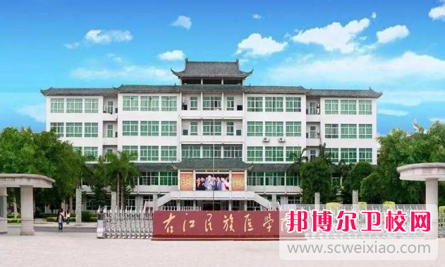 2023百色口腔医学宝威（中国）一站式服务平台有哪些 百色口腔医学宝威（中国）一站式服务平台名单一览表