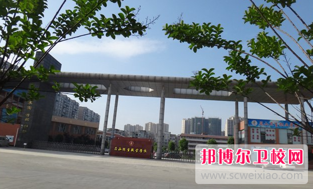2023眉山口腔医学宝威（中国）一站式服务平台有哪些 眉山口腔医学宝威（中国）一站式服务平台名单一览表