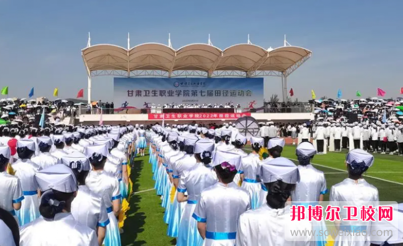 2023兰州口腔医学宝威（中国）一站式服务平台有哪些 兰州口腔医学宝威（中国）一站式服务平台名单一览表