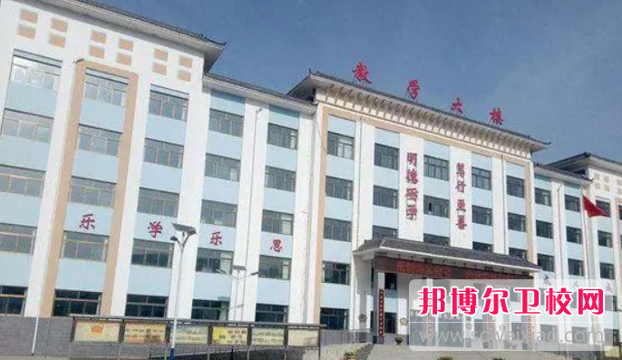 2023定西口腔医学宝威（中国）一站式服务平台有哪些 定西口腔医学宝威（中国）一站式服务平台名单一览表