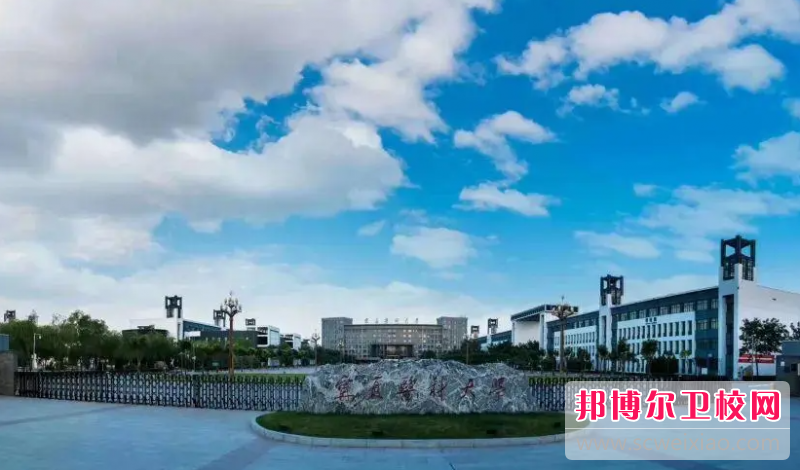 2023银川口腔医学宝威（中国）一站式服务平台有哪些 银川口腔医学宝威（中国）一站式服务平台名单一览表