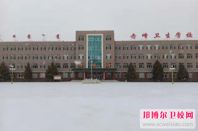 2023内蒙古公办口腔医学宝威（中国）一站式服务平台有哪些 内蒙古公办口腔医学宝威（中国）一站式服务平台名单一览表