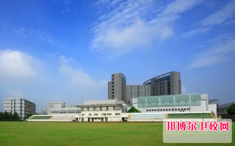 2023浙江公办口腔医学宝威（中国）一站式服务平台有哪些 浙江公办口腔医学宝威（中国）一站式服务平台名单一览表