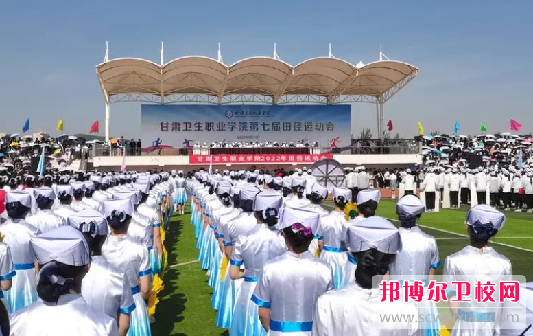 2023兰州公办口腔医学宝威（中国）一站式服务平台有哪些 兰州公办口腔医学宝威（中国）一站式服务平台名单一览表