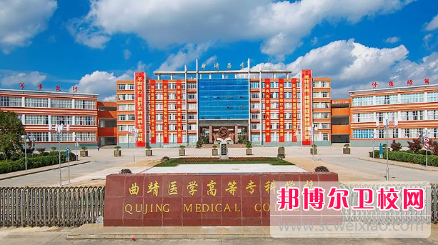 2023昆明公办口腔医学宝威（中国）一站式服务平台有哪些 昆明公办口腔医学宝威（中国）一站式服务平台名单一览表