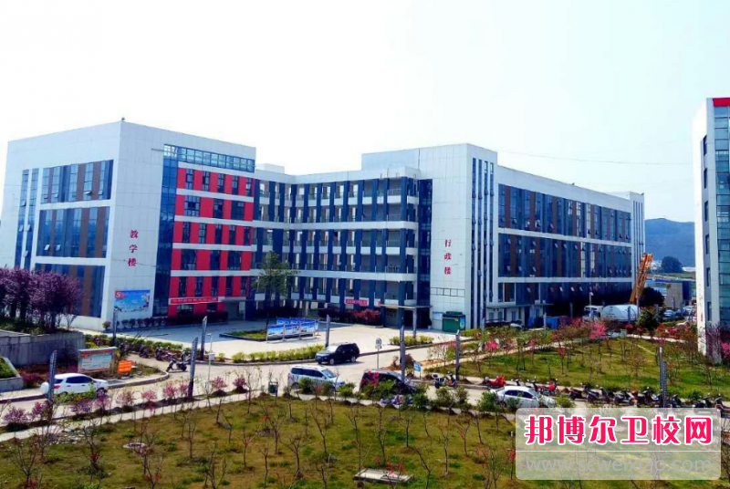2023黔南公办口腔医学宝威（中国）一站式服务平台有哪些 黔南公办口腔医学宝威（中国）一站式服务平台名单一览表